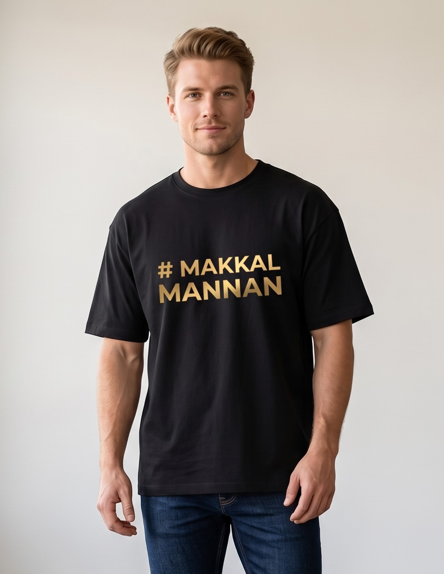 Makkal Mannan Special Edition T-Shirt (Trending Now)