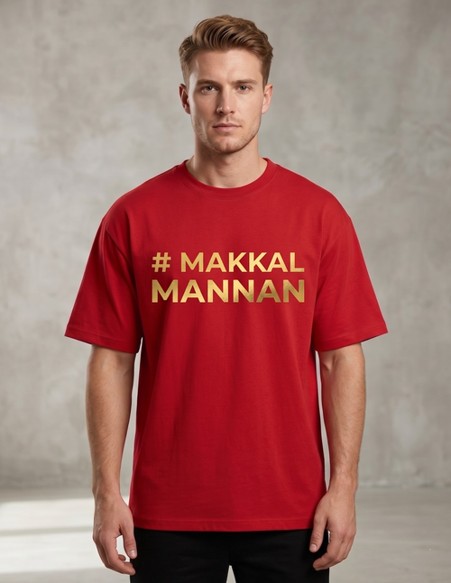 Makkal Mannan Special Edition T-Shirt (Trending Now)