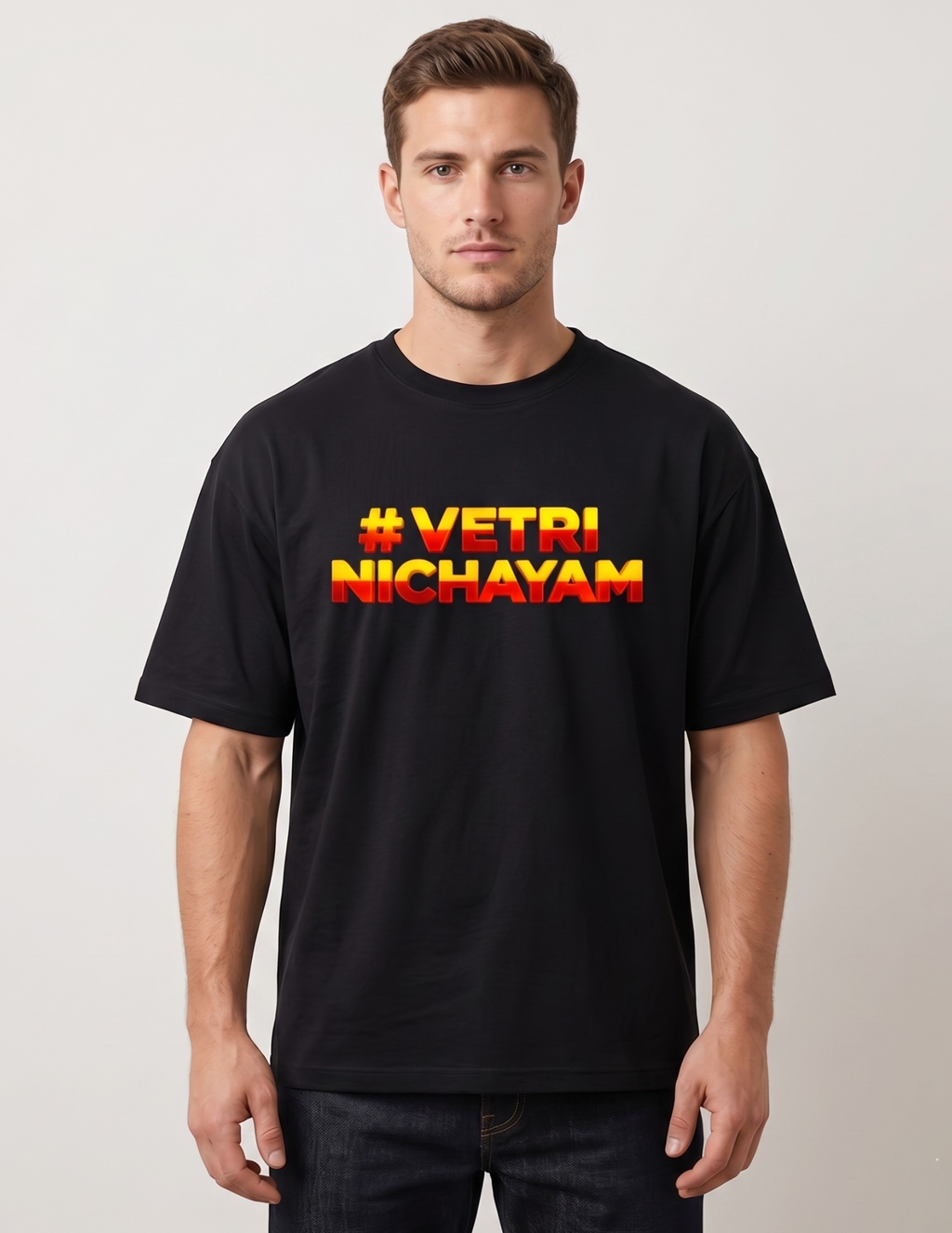 Vetri Nichayam Unisex T-Shirt